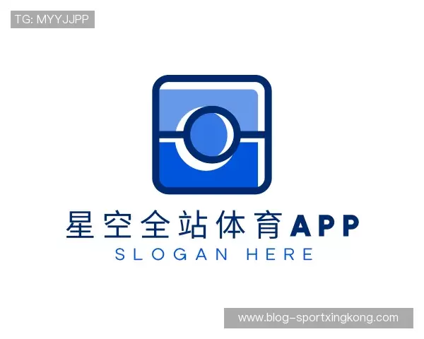 认识星空体育app